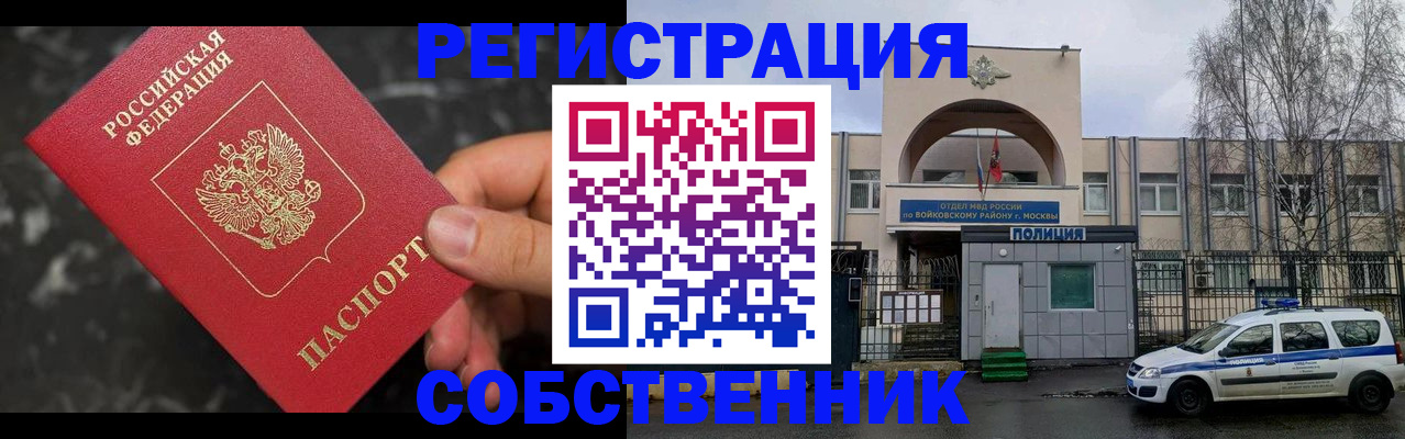 форма 3 в Буйнакске